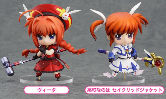 Petite: Nanoha Takamachi Sacred Jacket & Vita
