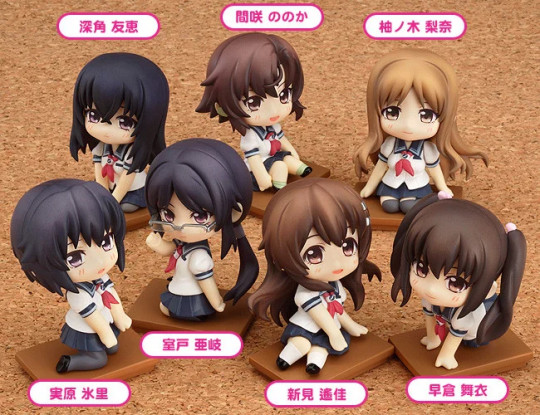 Petite: Photo Kano