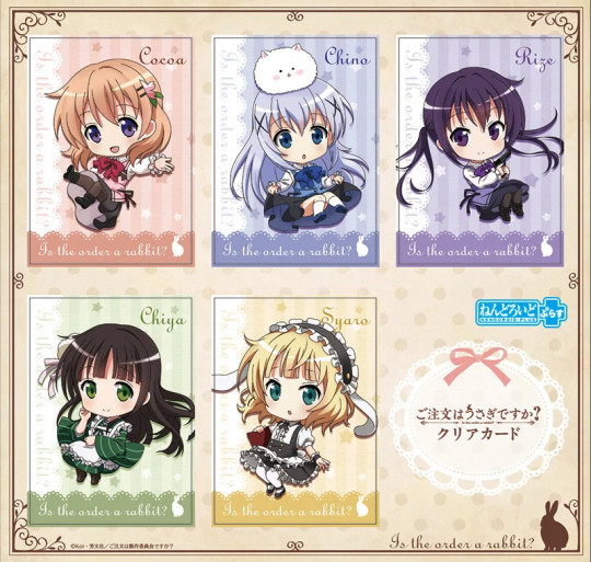 Plus: Is The Order A Rabbit? - Clear Cards