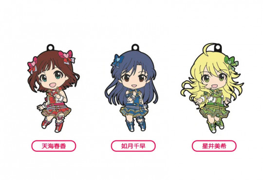 Plus Rubber Straps: Haruka Amami / Chihaya Kisaragi / Miki Hoshii Set