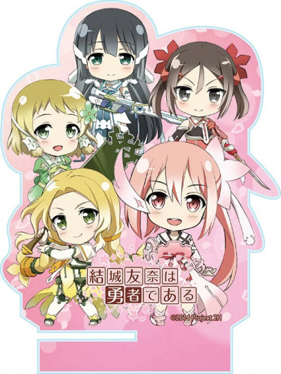 Plus: Yuuki Yuuna Wa Yuusha De Aru - Multi-Stand