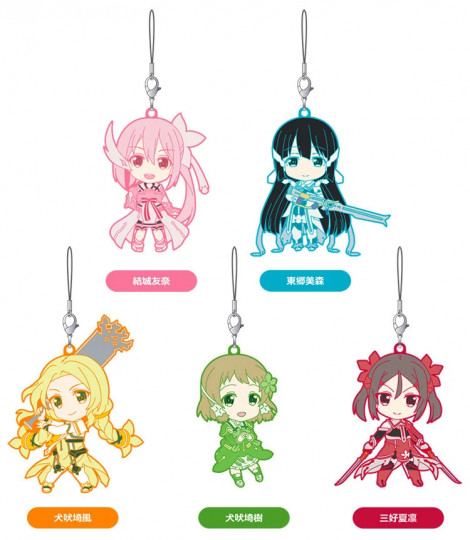 Plus: Yuuki Yuuna Wa Yuusha De Aru - Rubber Straps