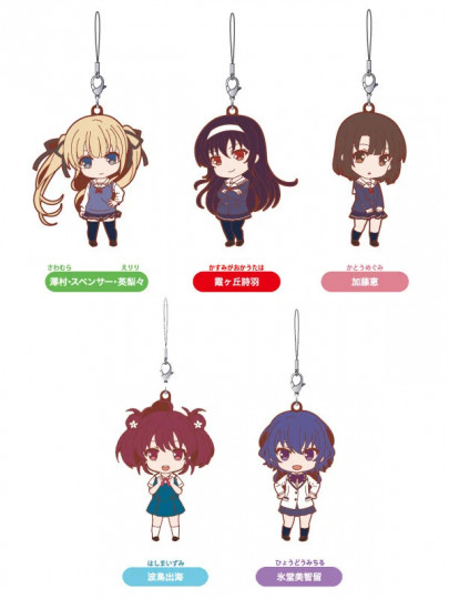 Plus: Trading Rubber Straps - Saekano: How To Raise A Boring Girlfriend
