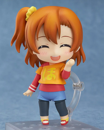 Honoka Kosaka