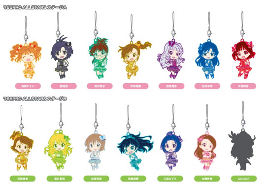 765 Pro Allstars