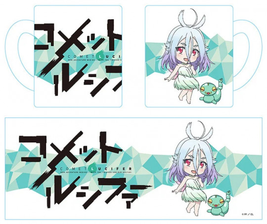 Plus: Comet Lucifer Felia & Moura Mug