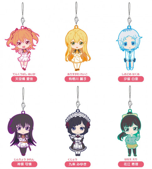 Shomin Sample