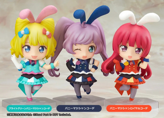 Co-De Bunny Magician Co-De / Bright Green Bunny Magician Co-De / Bunny Magician Royal Co-De