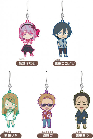 Plus: Dagashi Kashi Trading Rubber Straps
