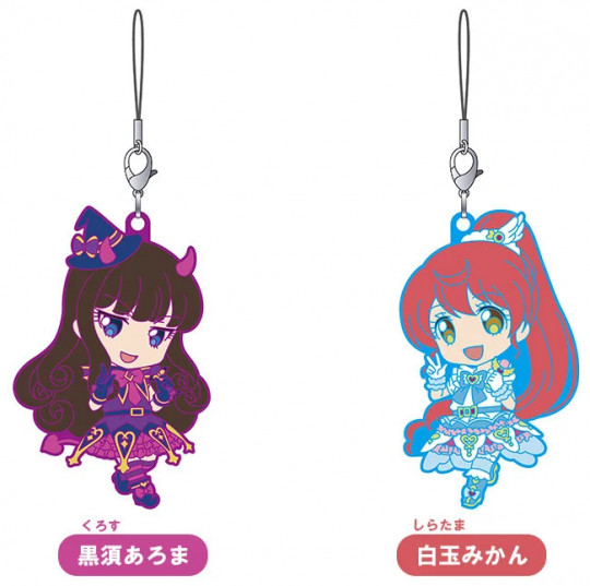 Plus Rubber Straps: Pripara Mikan Shiratama/Aroma Kurosu