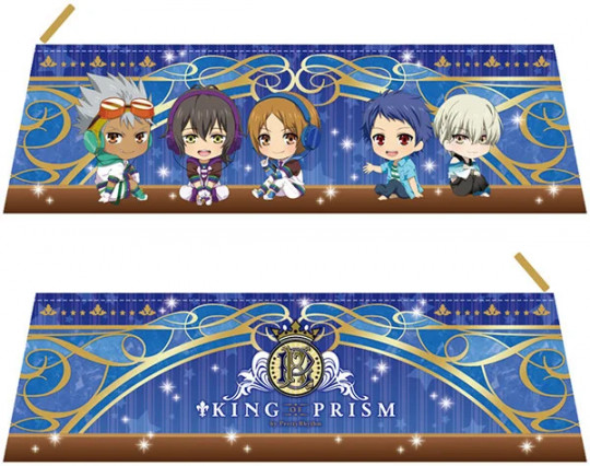 Plus: King Of Prism By Prettyrhythm Pen Case