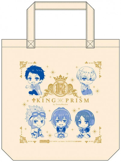 King Of Prism By Prettyrhythm