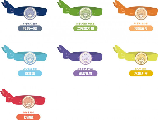 Plus: Idolish7 Ribbon Elastic With Charm (Iori Izumi/Yamato Nikaido/Mitsuki Izumi/Tamaki Yotsuba/Sogo Osaka/Nagi Rokuya/Riku Nanase)