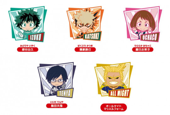 Plus: My Hero Academia Rubber Magnets (Izuku Midoriya / Katsuki Batsugo / Ochaco Uraraka / Tenya Iida / Allmight Muscle Form)