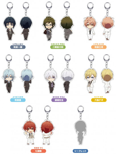 Plus: Idolish7 Collectible Acrylic Keychains
