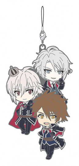 Trigger