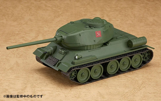 More T-34/85