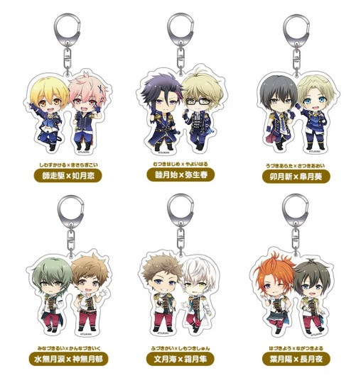 Plus: Tsukiuta. The Animation - Acrylic Keychains (Shiwasu Kakeru X Kisaragi Koi / Mutsuki Hajime X Yayoi Haru / Uduki Arata X Satsuki Aoi / Minaduki Rui X Kannaduki Iku / Fuduki Kai X Shimo