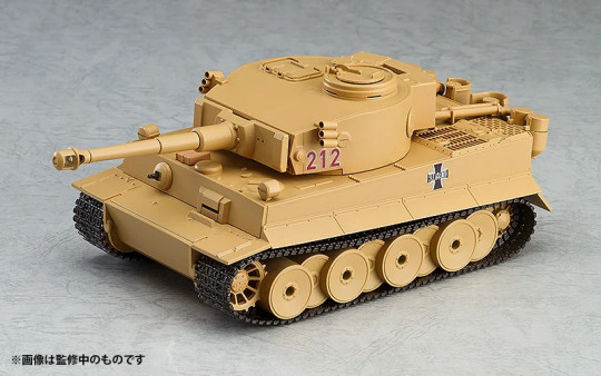 More Tiger I