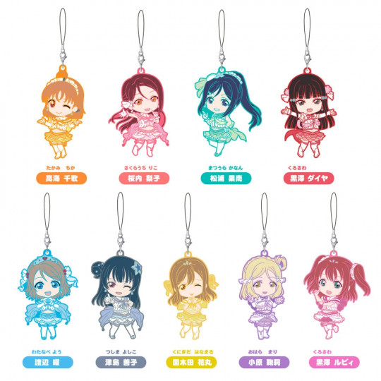 Lovelive!Sunshine!!