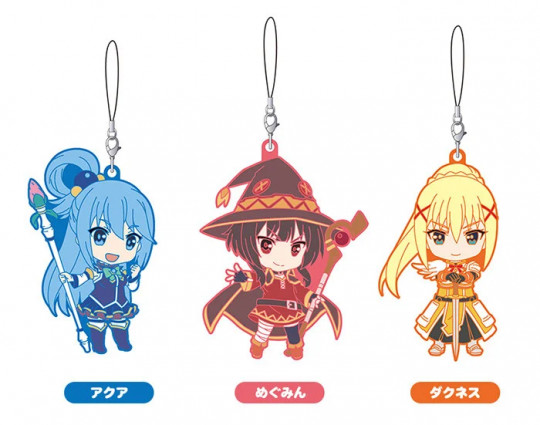Plus Kono Subarashii Sekai Ni Syukufuku Wo! 2 Rubber Strap Set: Aqua, Megumin & Darkness