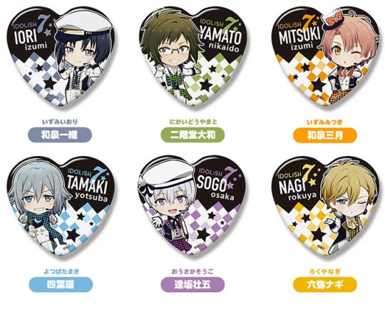 Plus Idolish7 Collectible Heart Badges