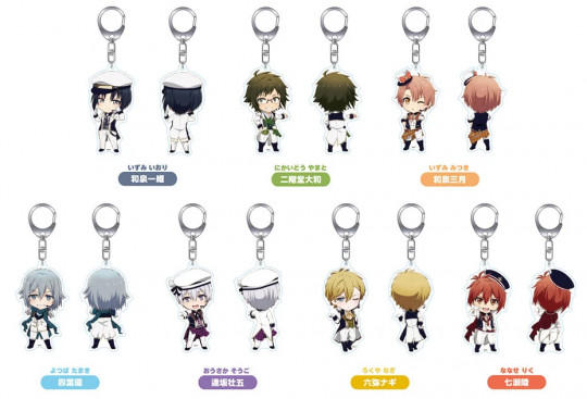 Idolish7