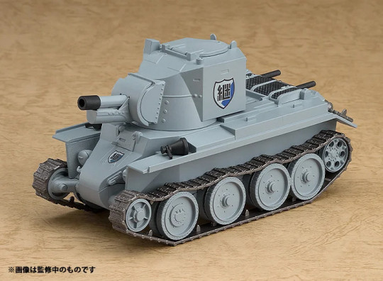 More Bt-42