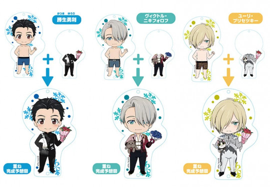 Plus Dress Up Acrylic Key Ring: Yuri!!! On Ice (Yuri Katsuki / Victor Nikiforov / Yuri Plisetsky)