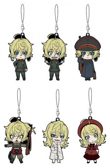 Plus Collectible Rubber Straps