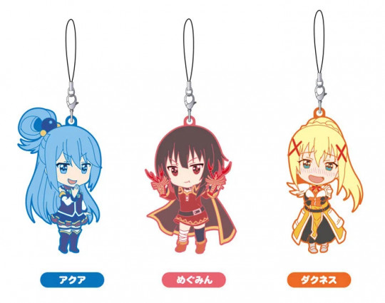 Plus Kono Subarashii Sekai Ni Syukufuku Wo! 2 Rubber Strap Set: Aqua, Megumin & Darkness 2