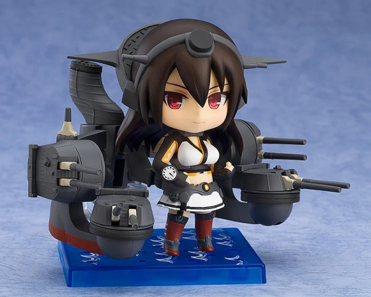 Nagato