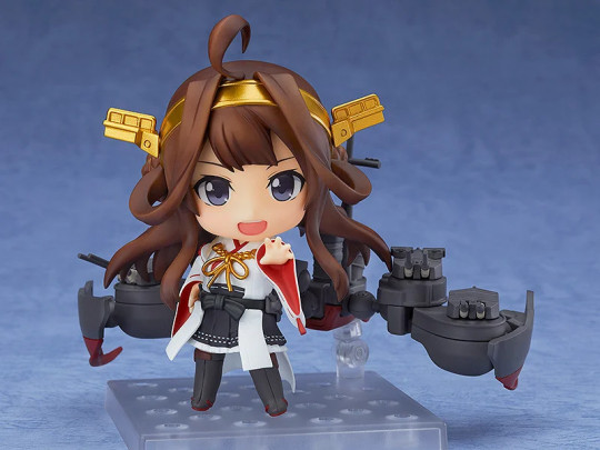 Kongo Kai-Ii
