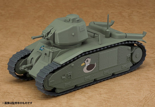 Char B1 Bis