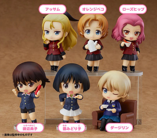Girls Und Panzer