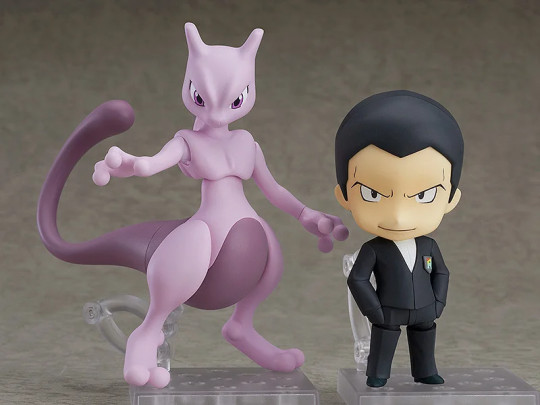 Giovanni