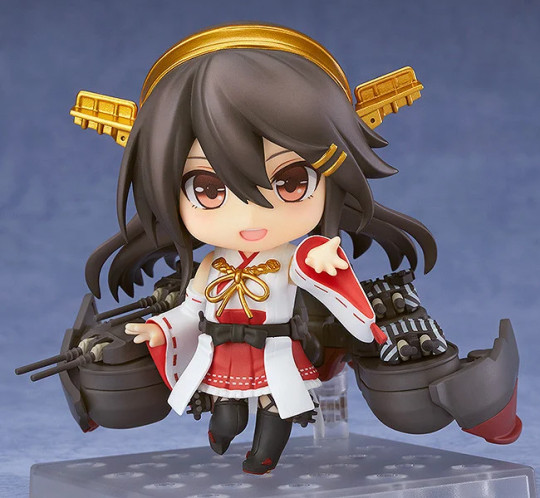 Haruna Kai-Ii