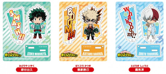 Plus: My Hero Academia Stand-Up Acrylic Plates (Izuku Midoriya / Katsuki Batsugo / Shoto Todoroki)