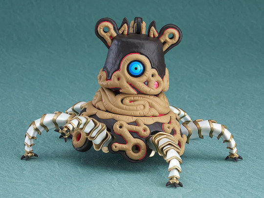 Guardian