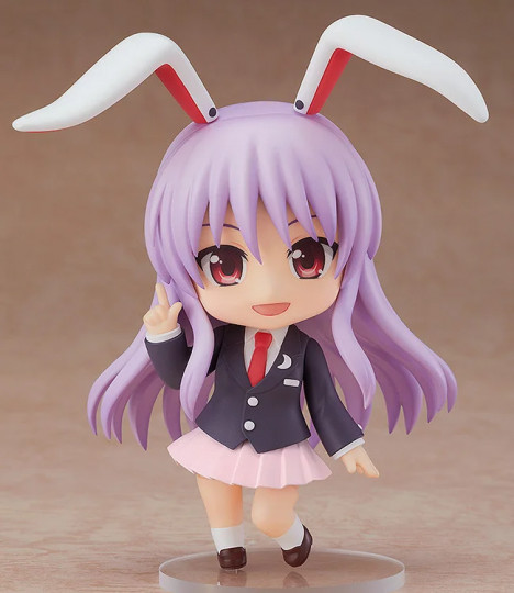 Reisen Udongein Inaba
