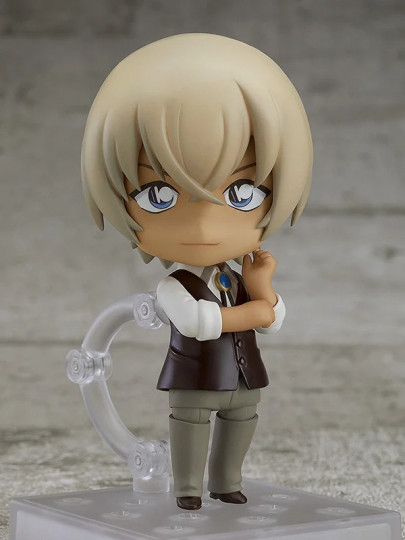 Toru Amuro