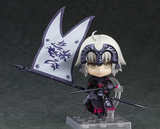 Avenger/Jeanne D'arc (Alter)