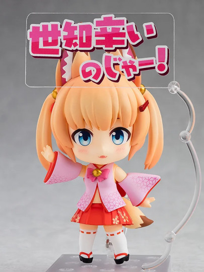 Noja Loli Ojisan