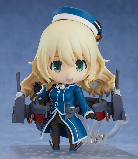 Atago