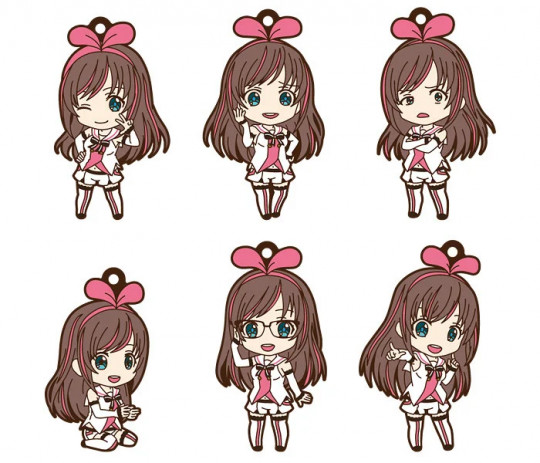 Plus Collectible Keychains