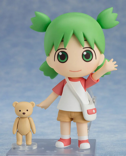Yotsuba Koiwai