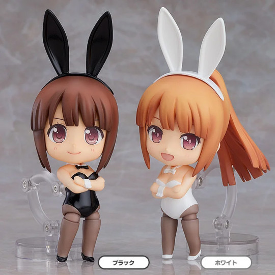 More: Dress Up Bunny