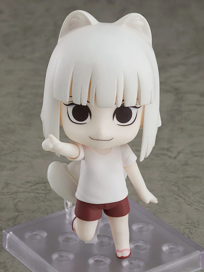 Jiu Yue