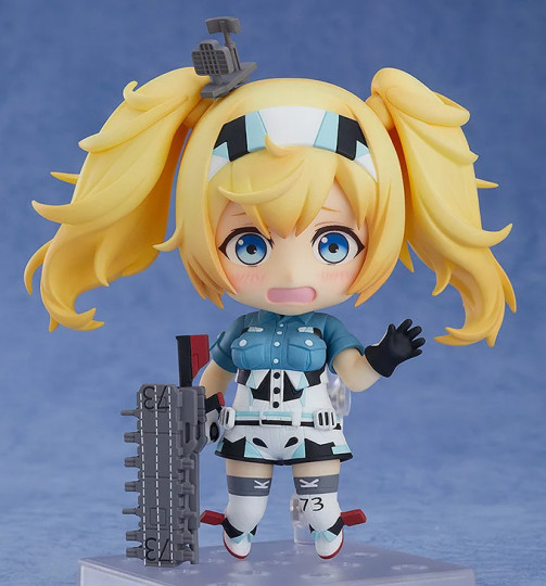 Gambier Bay