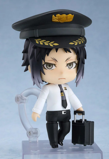 Ryunosuke Akutagawa: Airport Ver.